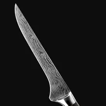 Chef Santoku Damascus Pattern Knife #4
