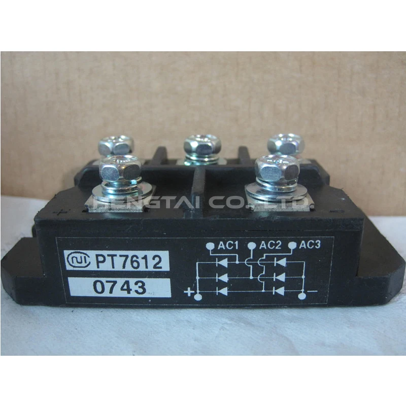 จัดส่งฟรี PM25RSB120 PT7612 PT151S8ใหม่และโมดูลต้นฉบับ