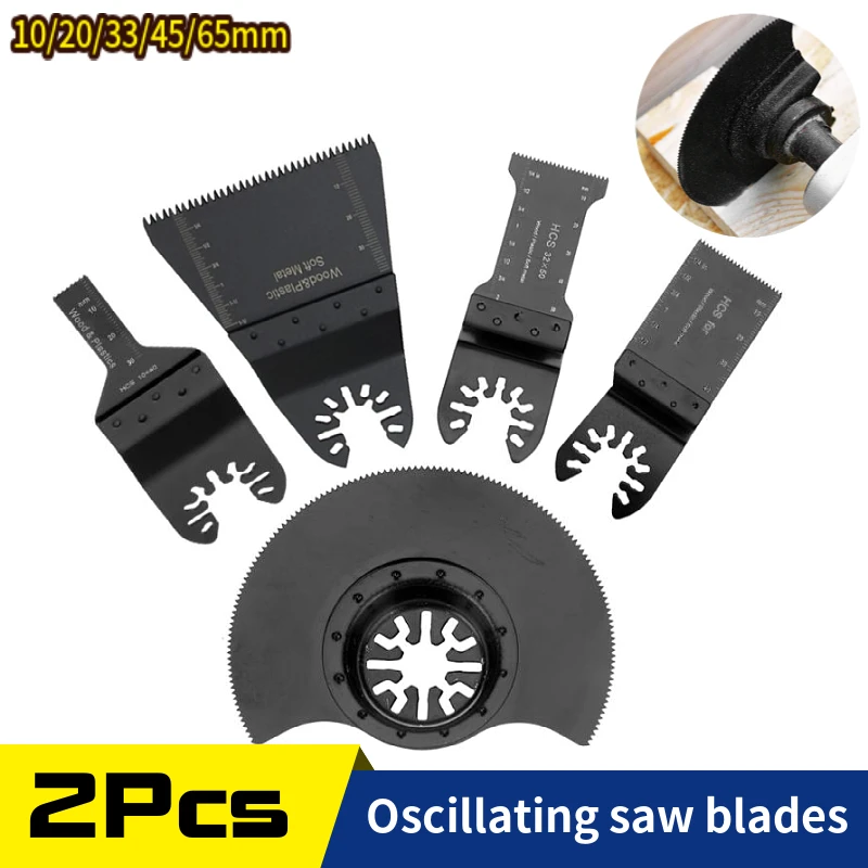 

Universal Wood Metal Oscillating Multitool Quick Release Saw Blades Fit Porter Cable Black & Decker for Wood Metal Power Tools