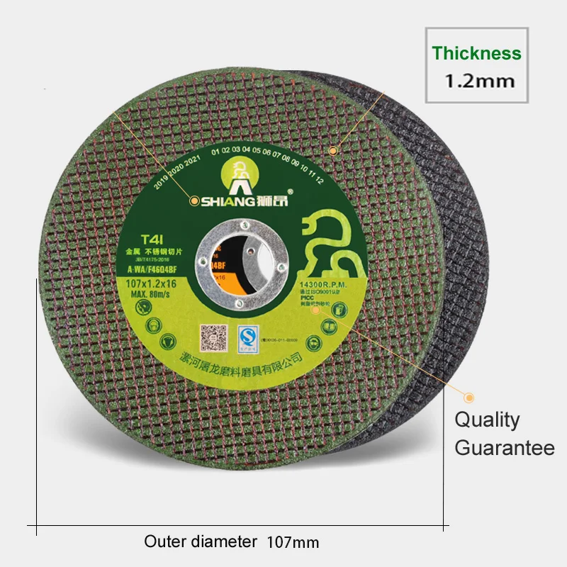 SHIANG 107*1.2*16mm Abrasive Cutting Disc Abrasion Wheel Grinding Wheel Cutting Blades Cutting Wheels Metal Wood Cutting Tool