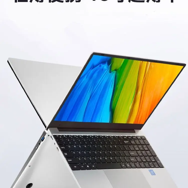 Globale Custom 15,6 Zoll HD Ultra Dünne Notebook 4GB + 64GB 2,00 GHZ Quad Core Wins10 Laptop Computer