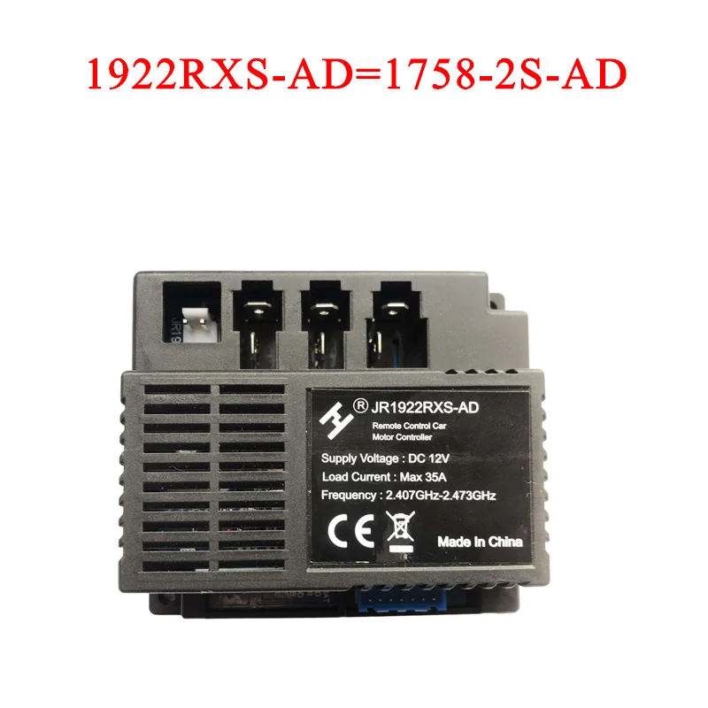 JR-1816RXS-12V HY-RX-2G4-12VM Controller per auto elettrica per bambini, muslimex 1758-2S-AD Baby Ride on toys telecomando e ricevitore