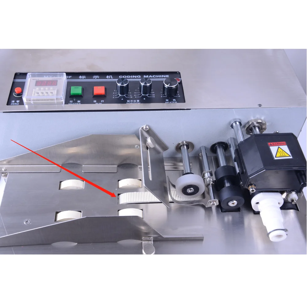 Imagem -03 - Correias de Alimentação das Peças Sobresselentes My380 para a Máquina de Codificação