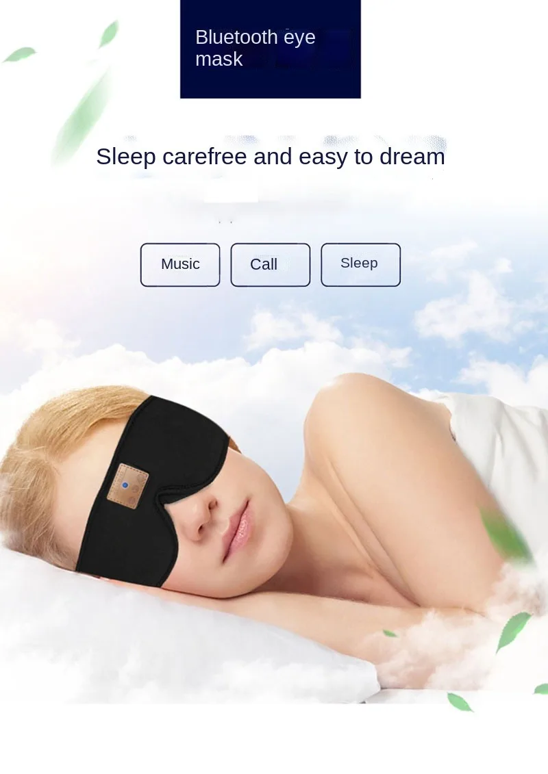 Bluetooth Sleeping Headphones 3D Eye Mask Total Blockout Light Eyeshade Earbuds Music Earphones Blindfold for Better Sleep Relax