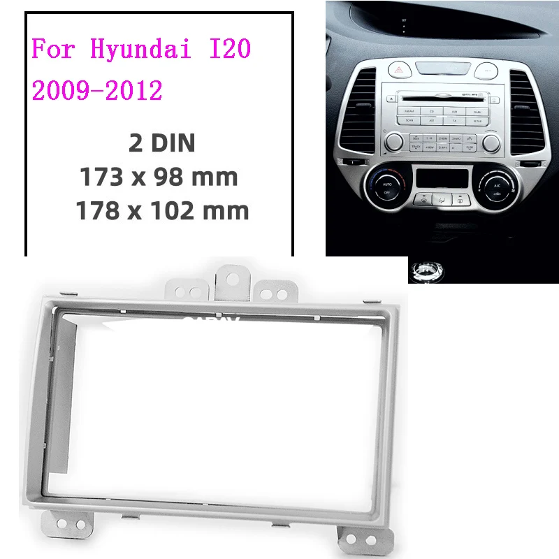 

2DIN автомобильный DVD CD-радио, лицевая рамка для Hyundai I20 I-20 2008+, стерео пластина, панель, комплект крепления на приборной панели, адаптер, отделка лицевой панели, установка