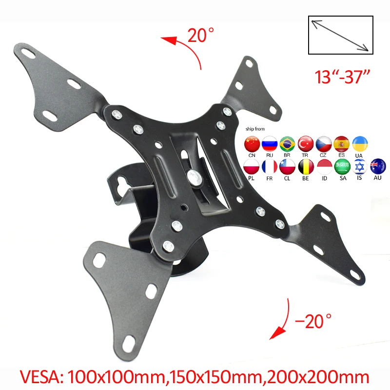 LCD-201AD 23 calowy 37-calowy tylny uchwyt na ścianę do telewizora lcd z obrotowym uchwytem do telewizora LCD pełnoekranowy