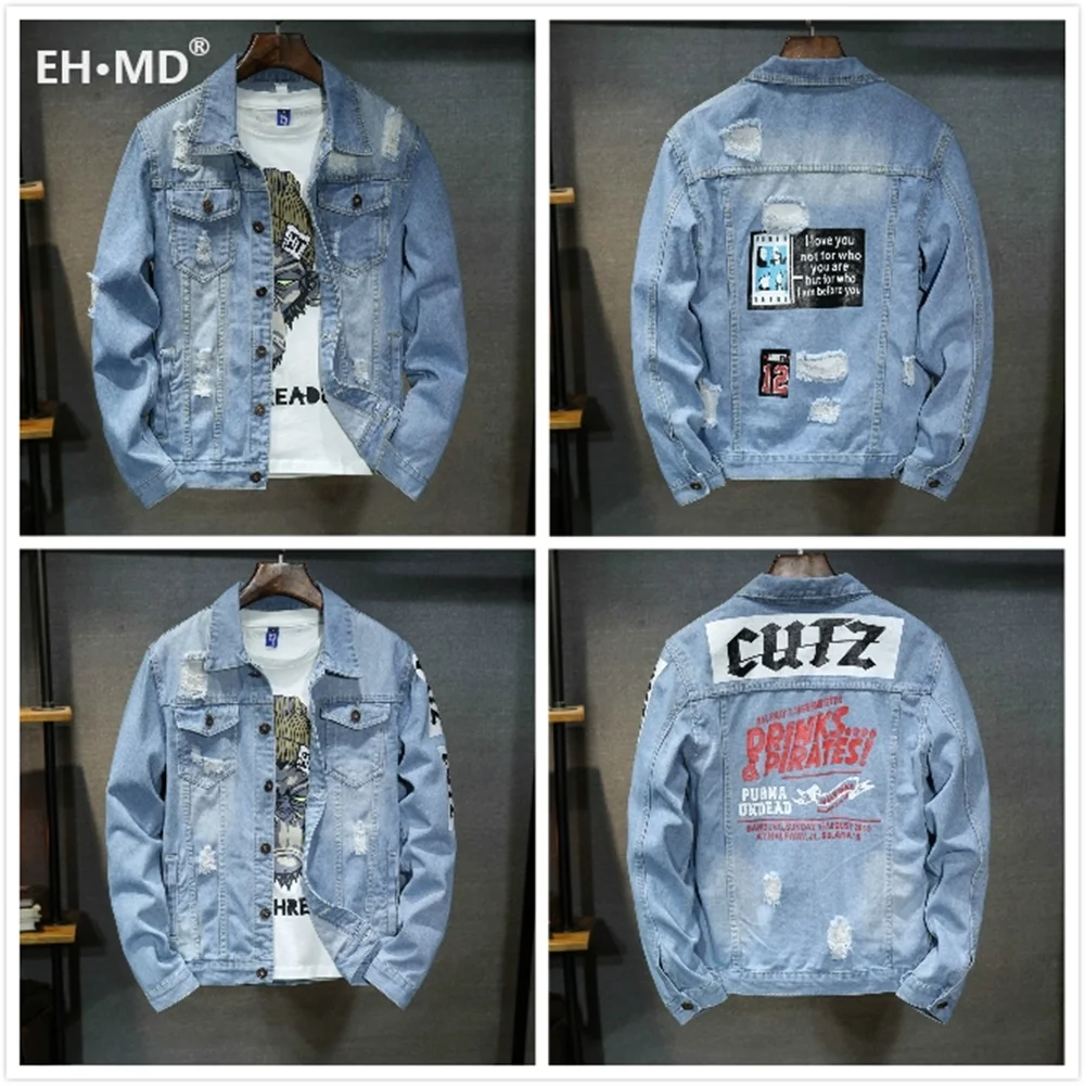 EH·MD® Embroidered Patchwork Denim Jacket Slim Fit Slim Cotton Line Print Light Blue Shirt Pocket Decoration Wild Youth Scratch