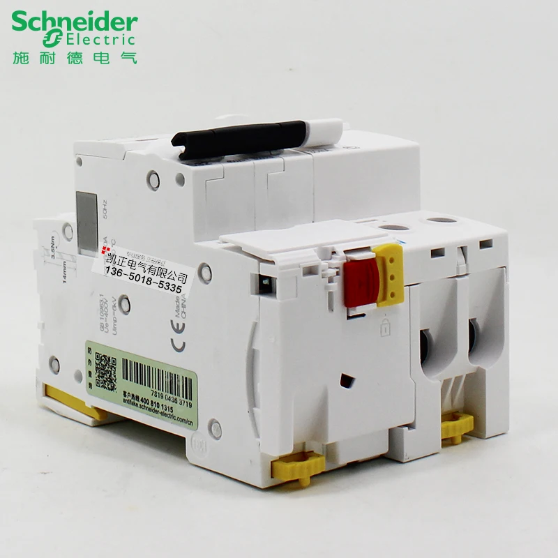 Schneider Circuit Breaker Acti9 iC65N Air Switch with Leakage Protector Air Open Total 2P 10A 16A 20A 25A 32A 40A 50A 63A