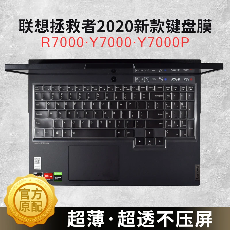 10750h 4800h