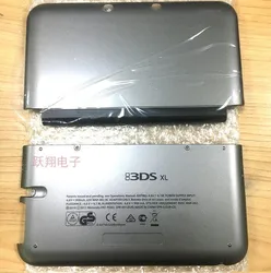 닌텐도 3DSXL 게임 콘솔 하우징 케이스, 전면 및 후면 커버 쉘, 실버 블루, 정품 신제품