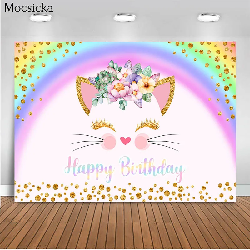 Mocsicka 생일 파티 배경 무지개 고양이 사진 배경 장식 어린이 파티 사진 사진 배너