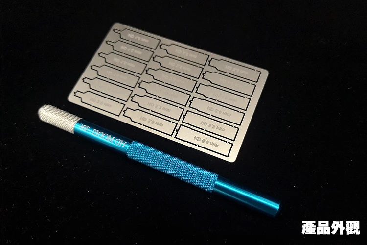 محفورا طائرة الناخس لنموذج بناء الملحقات ، مسطحة القاع ، ثقب دائري الناخس ، معايرة بيليه أداة ، نموذج تعديل التفاصيل