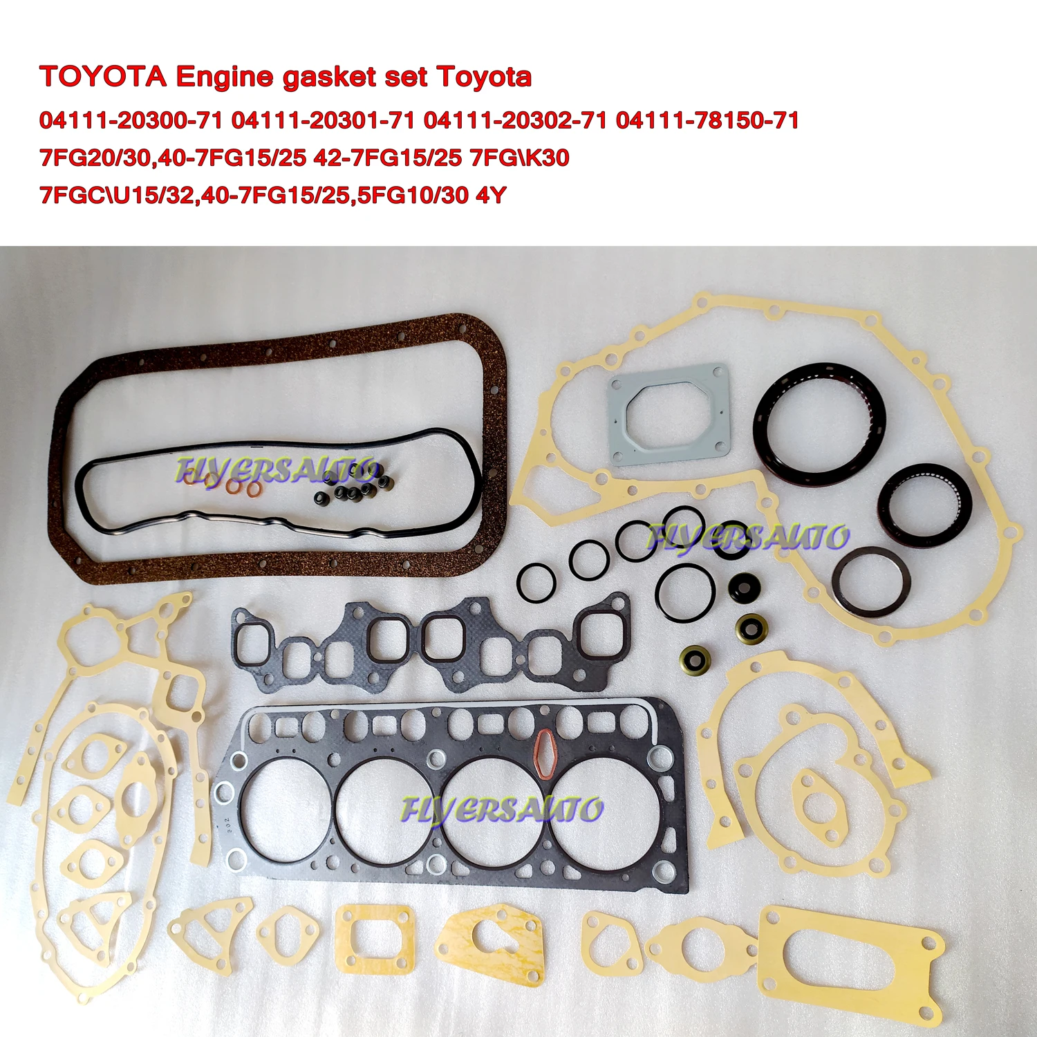 Engine gasket set 04111-20300-71 04111-20301-71 04111-20303-71 04111-20300 04111-78150-71 FOR Toyota FORKLIFT  5F 7F 4Y ENGINE