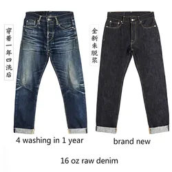 511XX-0001 RockCanRoll przeczytaj opis! Waga ciężka Indigo Selvage myte spodnie 16 uncji sanforyzowana gruby surowy Denim Jean