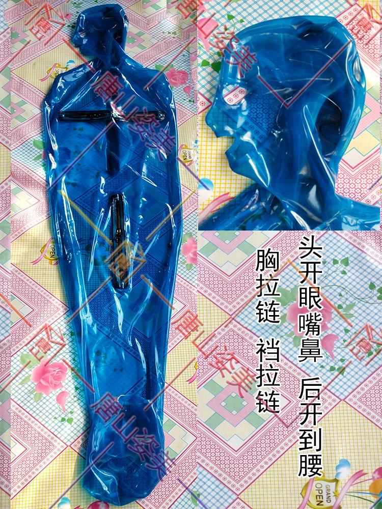 

MEN Transparent blue latex catsuit sleep bag open eyes nose mouth zip cheset zip