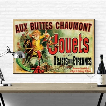 Aux Buttes Chaumont Jouets 포스터 친구 TV 캔버스 회화 포스터 및 프린트 월 아트 그림 거실 용 Cuadros 