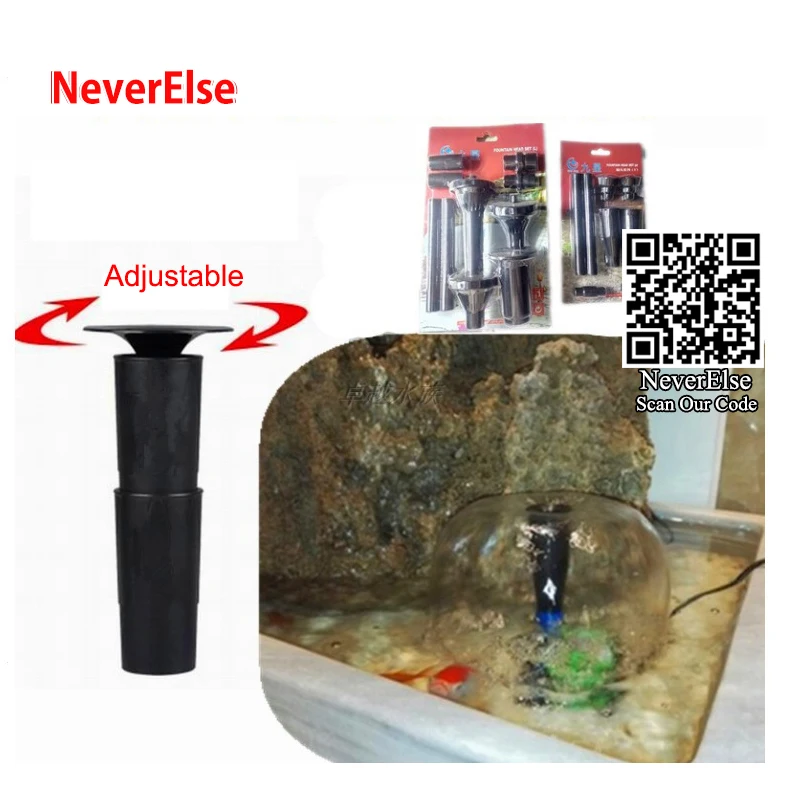 Aquarium Garden Sprinkler Multifunctional fountain Pump Pool Pond Waterfall Plastic Spray Nozzle Drip Useful Irrigation Tool