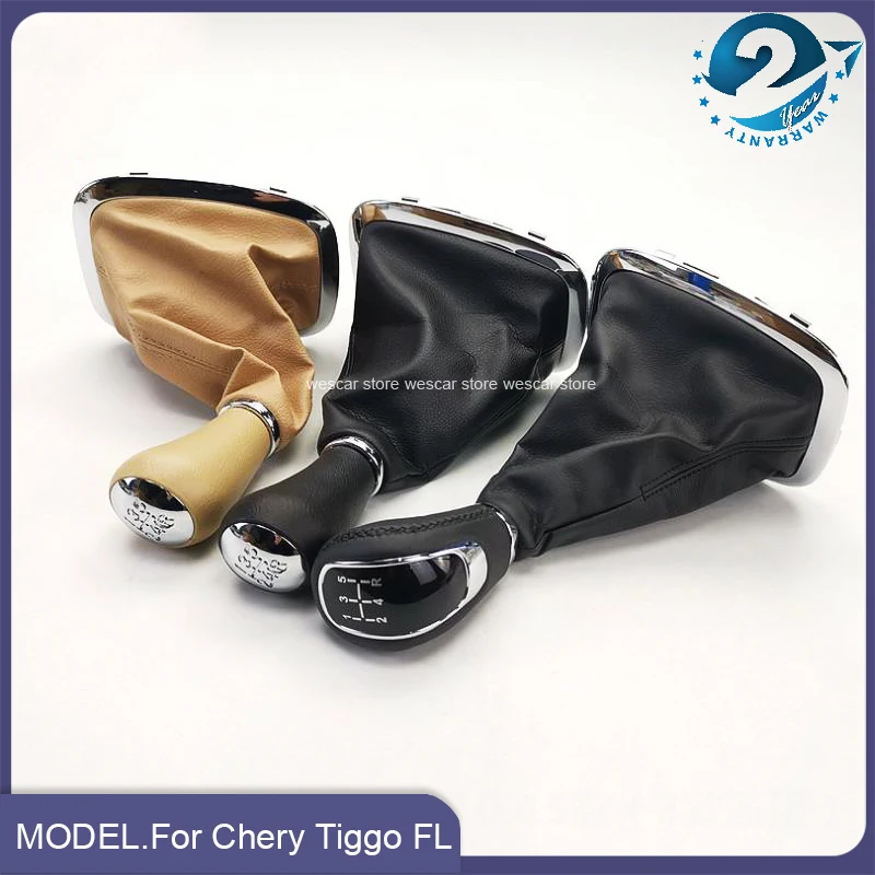 Car Gear Shift Collar For 2010-2015 Chery Tiggo 3 FL PU Leather Gear Shift Dust Cover/Gear Shift Lever Hand Ball