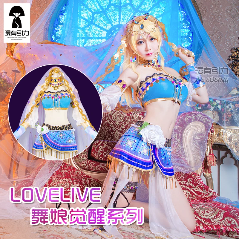 Love Live Anime All Members Dancer Arabian Arab Uniforms Arousal Kousaka Honoka Minami Kotori Ayase Eli Idolized Cosplay Costume