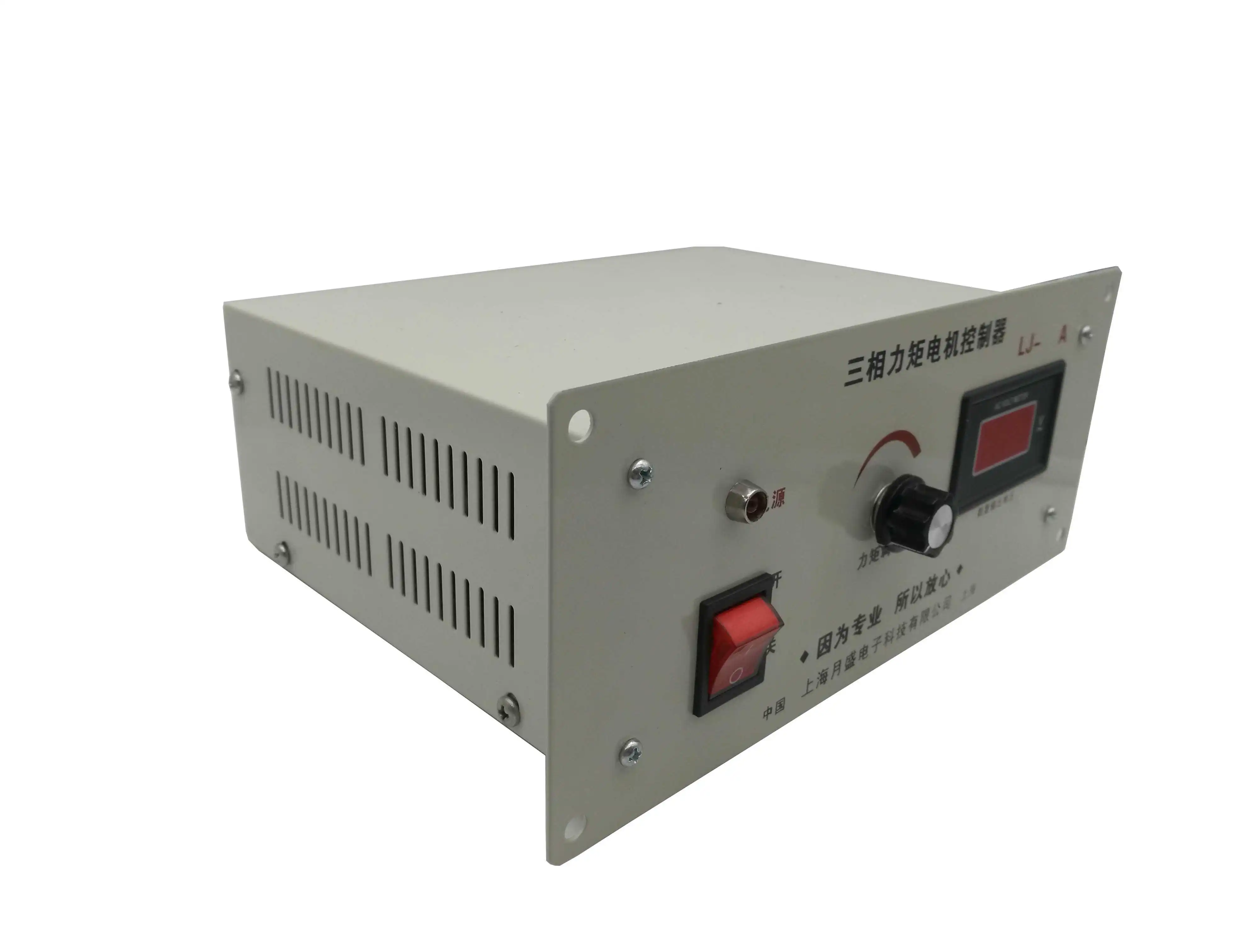 Controlador do Motor de Torque Trifásico com Alta Precisão e Boa Linearidade Regulador de Torque