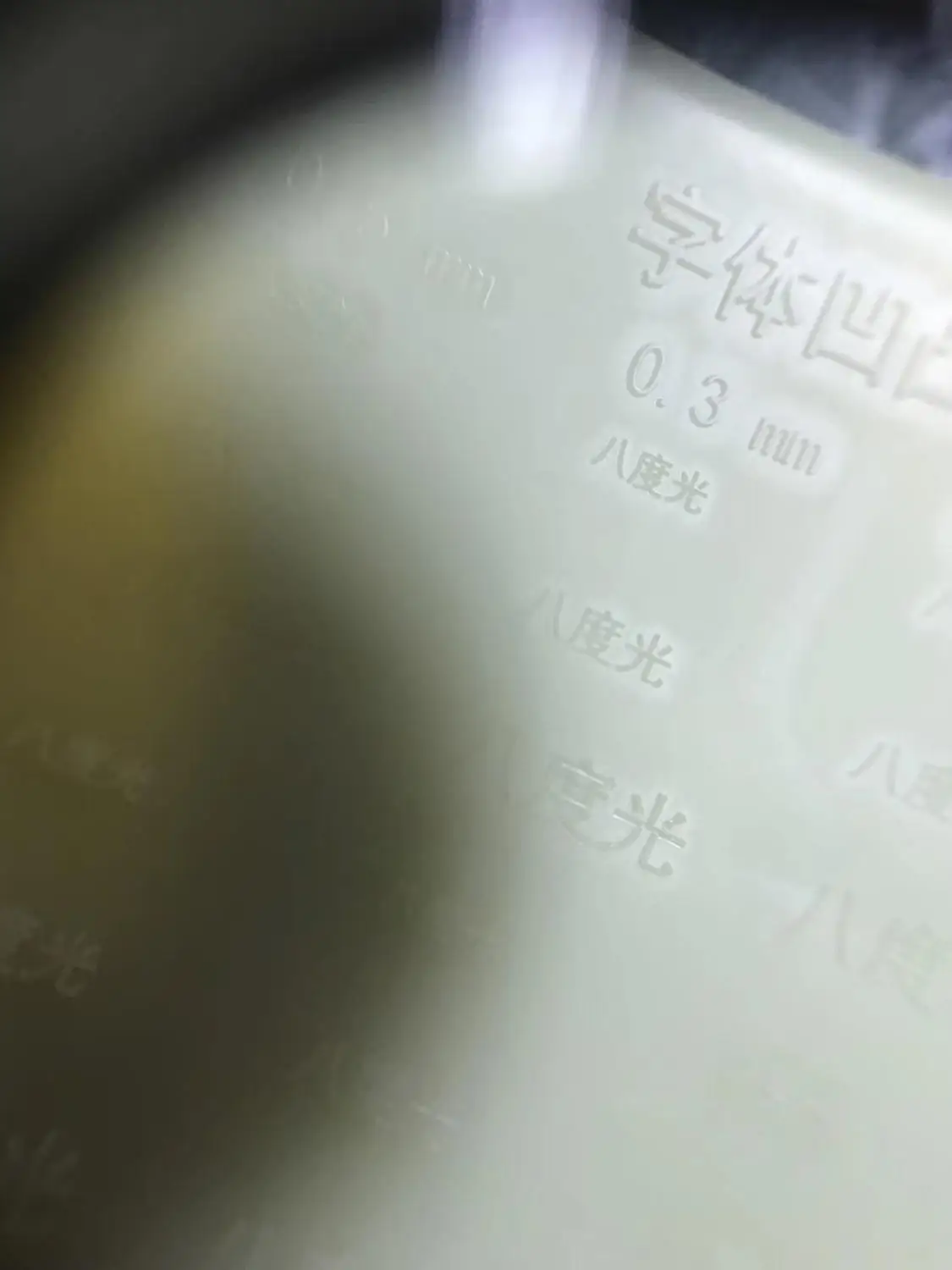 DLP 3D printingWhite UV 수지 100 도 온도 저항 치과 금형, 보석, 산업 오리지널 용품
