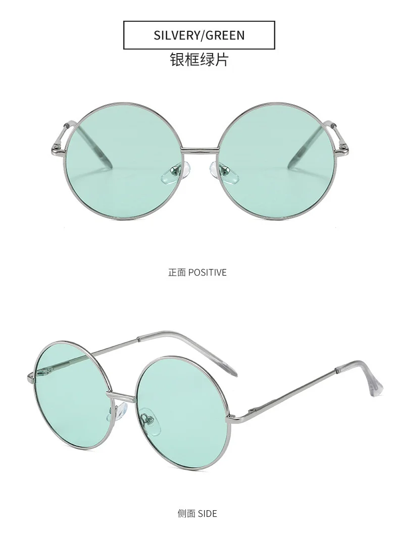 Kindersonnenbrille, Metallrahmen, runde Sonnenbrille, einfache Anti-Ultraviolett-Gezeiten-Kinderbrille – Detail 8