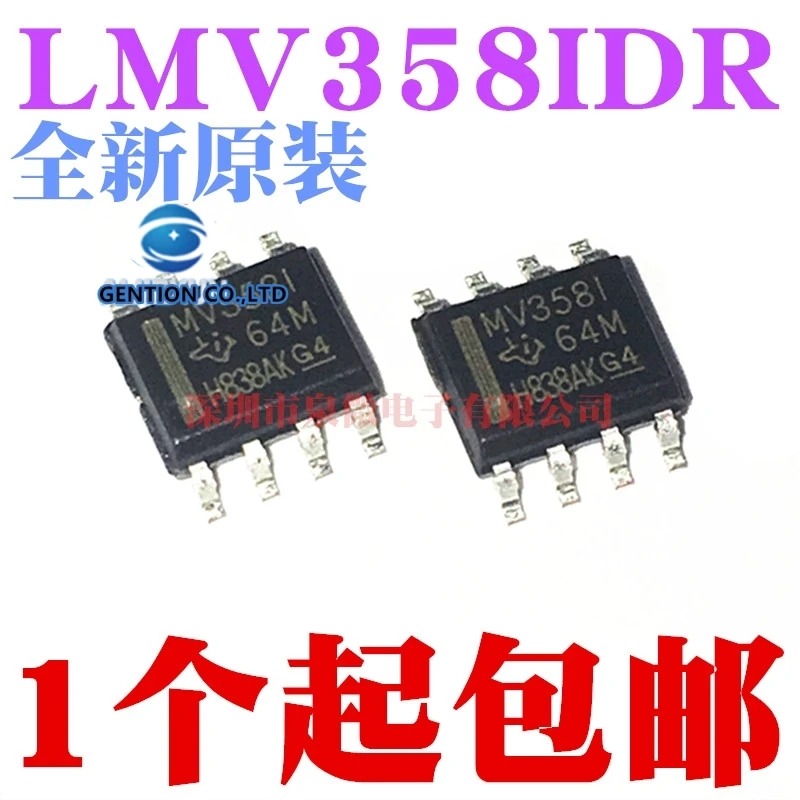 50PCS  LMV358IDR MV358I SOP8 in stock 100% new and original