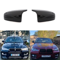 For BMW x5 E70 x6 E71 2008 2009-2013 car side wing carbon fiber pattern mirror cover rear view cover black high quality model
