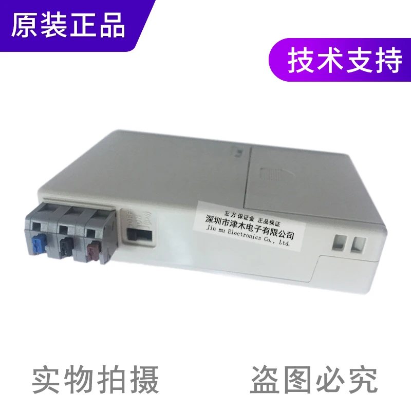 

Original sensor test box PS-18V-U power supply part 18V