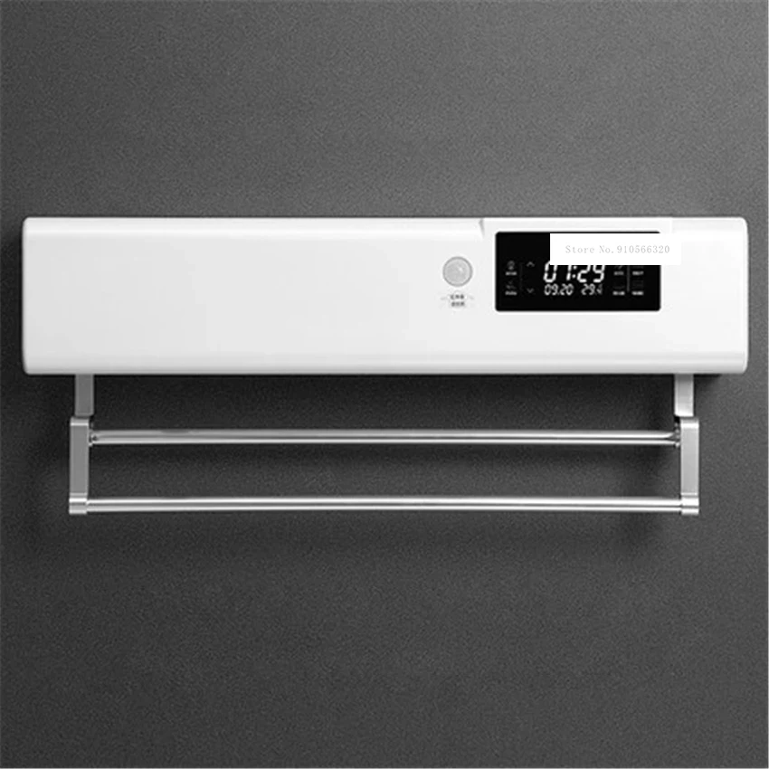 MK-MJ001 UV Sterilization Heated Towel Rail Warmer Intelligent human body induction Wall Mounted Electric Heating Towel Rack