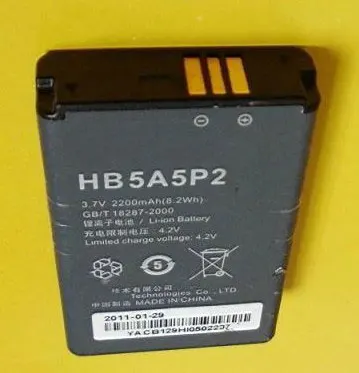 

ALLCCX battery HB5A5P2 for Huawei E587 with good quality and best price