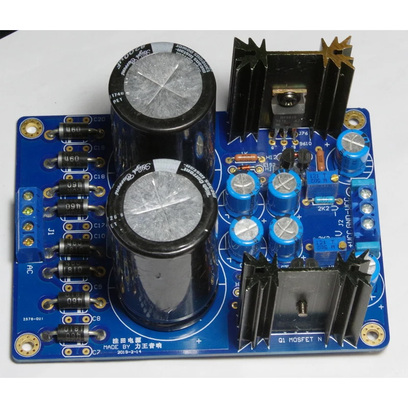 KYYSLB High-speed Series Power Supply Board Stabilized Power Supply Double Bridge Rectifier Power Supply Finished Board Kit