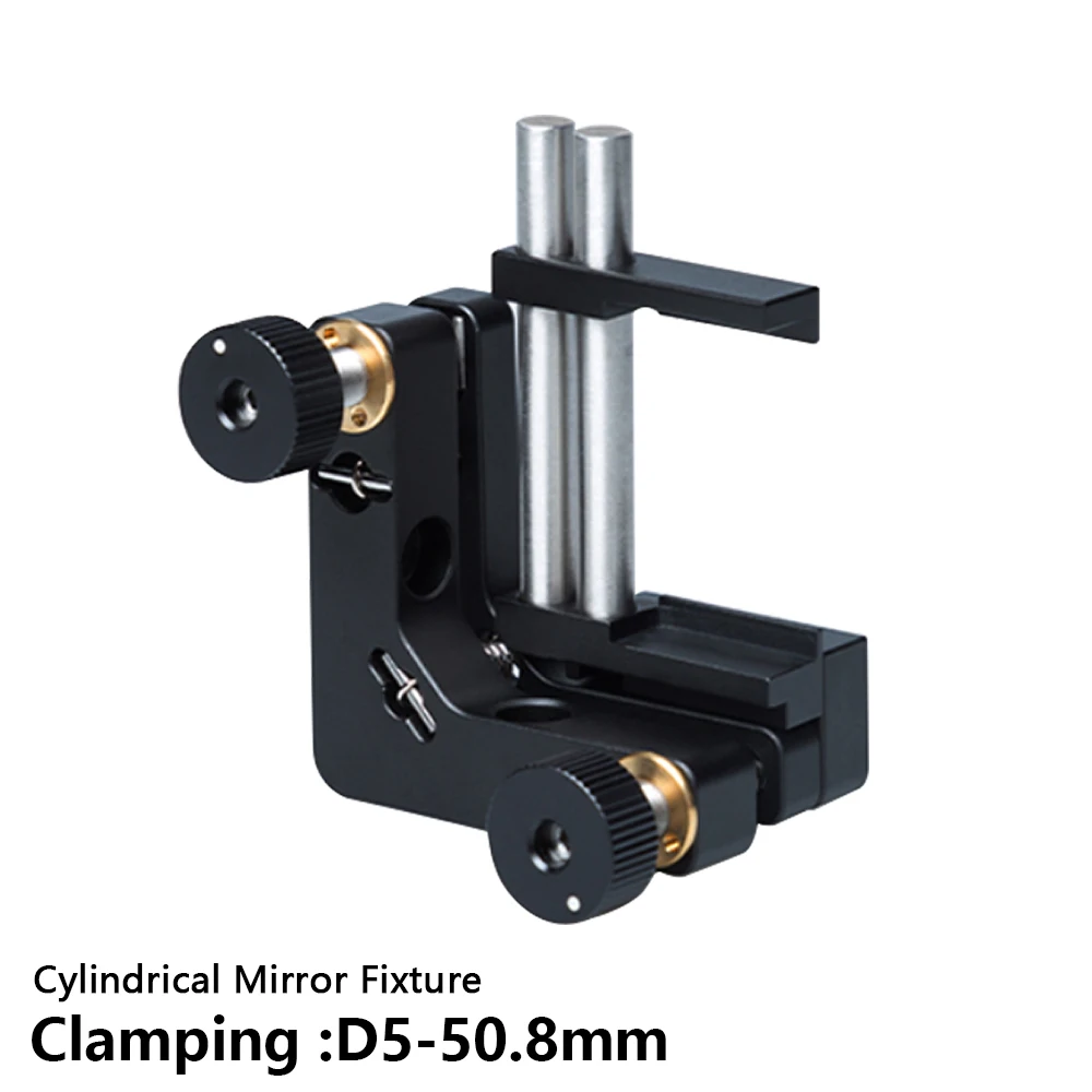 Adjustable Cylindri…