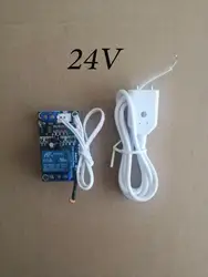 Módulo de relé de Sensor de fugas de agua, Detector de desbordamiento de inundación con Cable, seguridad inteligente para el hogar, 24V