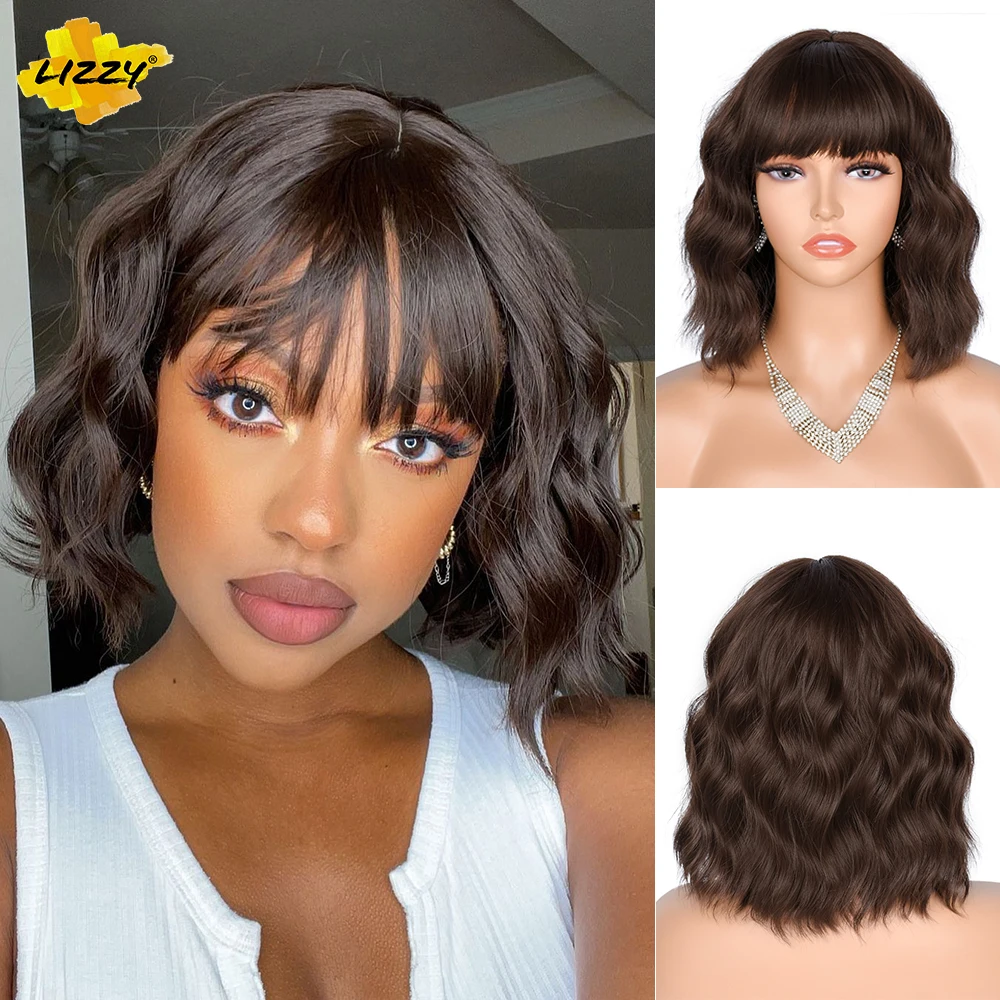 Short Wavy Black Bob Wigs With Bangs For Women Girls Synthetic Brown White Lolita Halloween Cosplay Wig Heat Resistant Lizzy