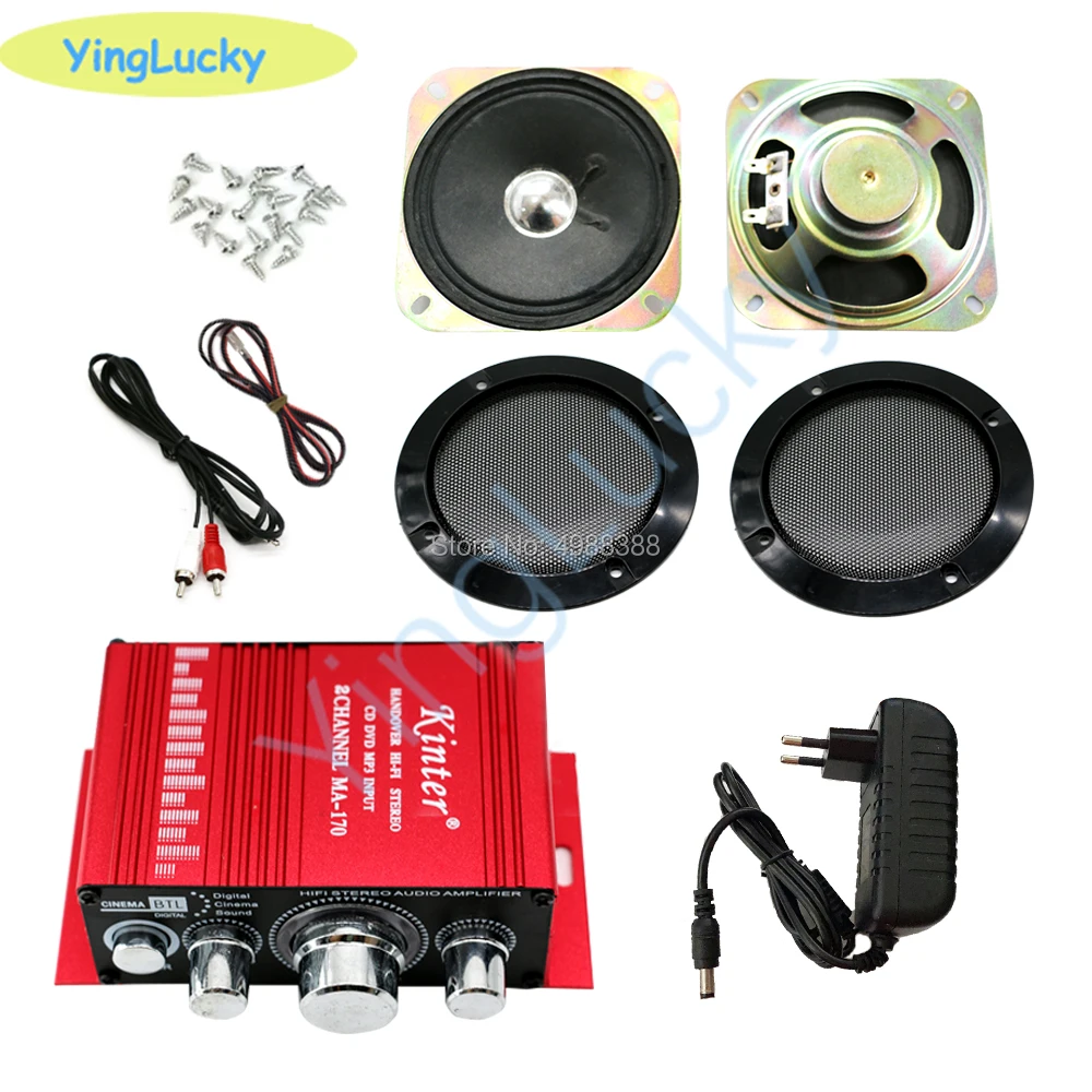 DIY arcade Speaker kit with 4-inch speaker and amplifier Cover Mesh game consoles Accessories Kits DIY arcade cabinet