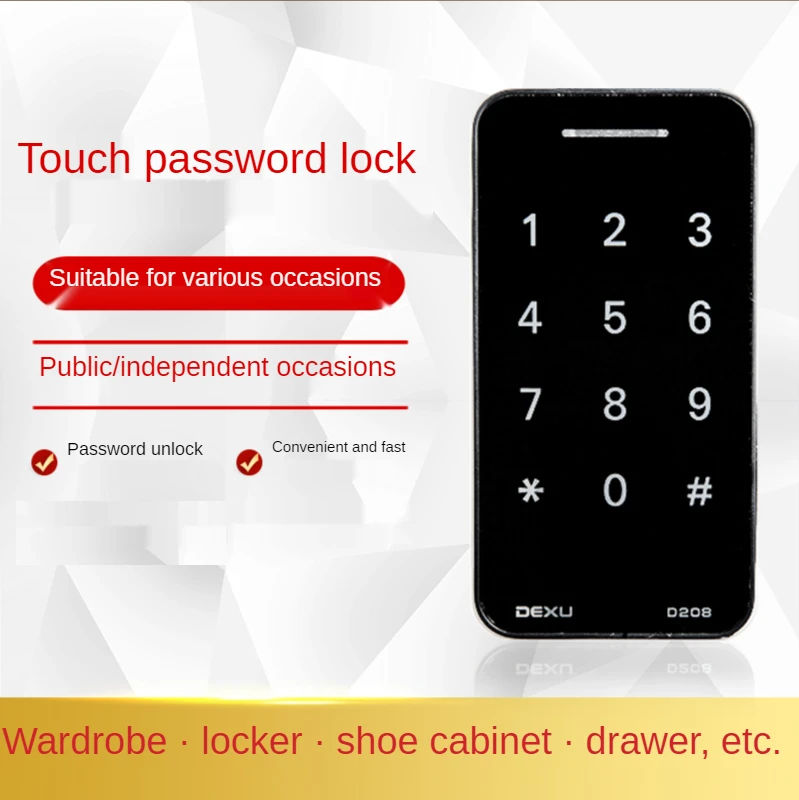 Gym locker code lock，drawer, wardrobe, shoe cabinet, locker lock ,Electronic anti-theft lock for yoga studio bag storage