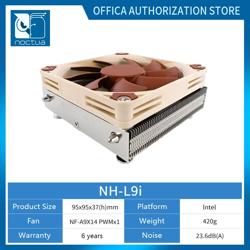 Noctua NH-L9i CPU Cooler Reflow Soldering Intel Platform 1155/1150/1156/1151/Dual Heat Pipe/Down Pressure/37mm ITX Ultra-Thin