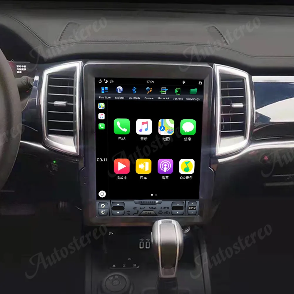 Carplay 13