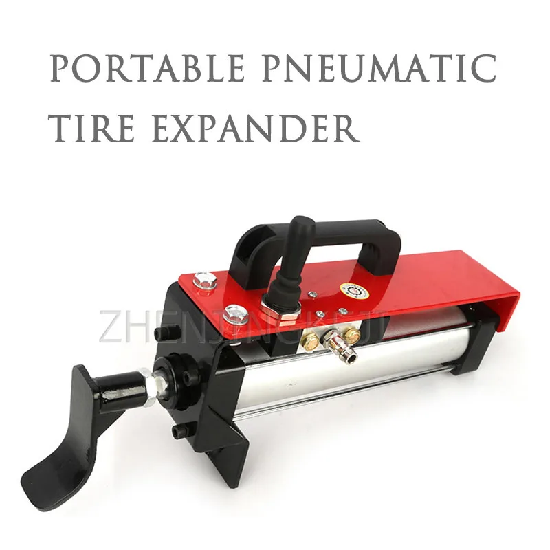 Pneumatic Tire Expander Machine Wind Move Dig Up Tire Machine Support Tire Portable Car Tires Repair Equipment Easy Operation