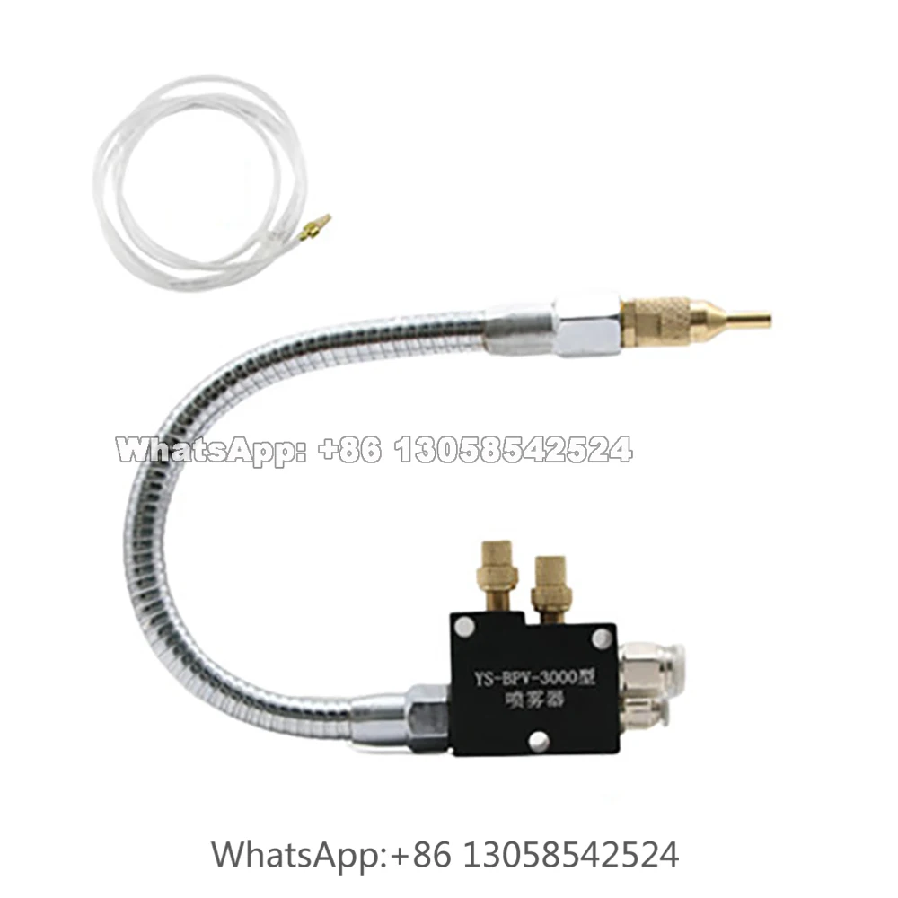 YS-BPV-3000 Metal Hose CNC Mist Coolant Lubricant Sprayer System: Real-World Performance for Machinists