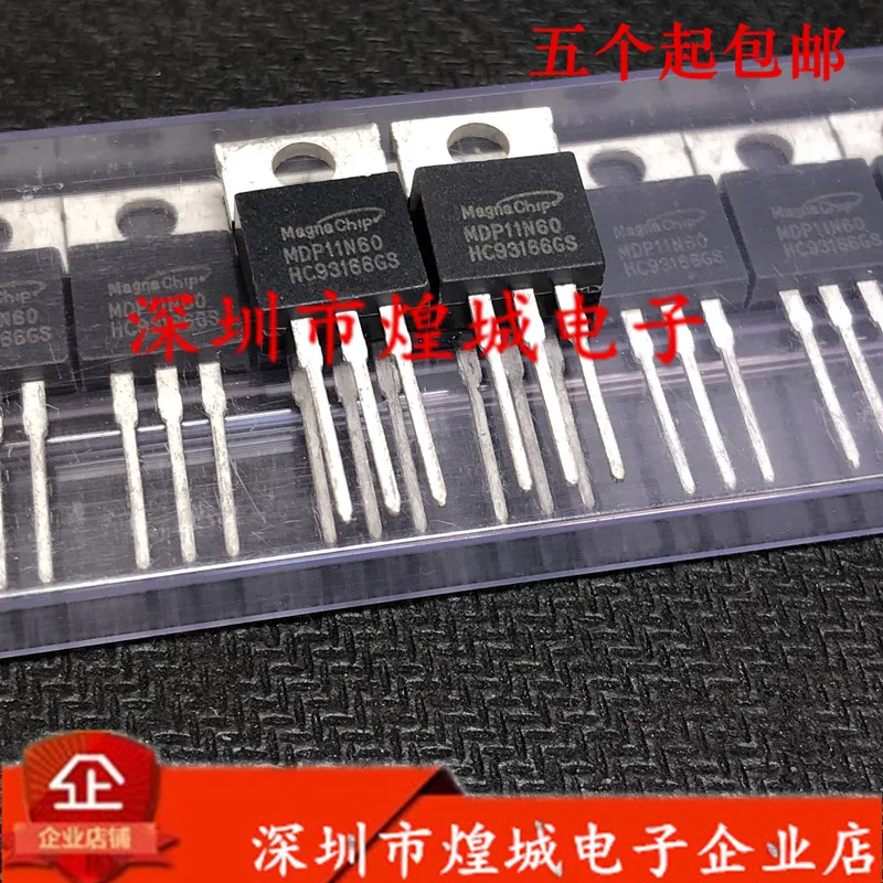 10PCS/Lot   MDP11N60  TO-220 600V 11A  5