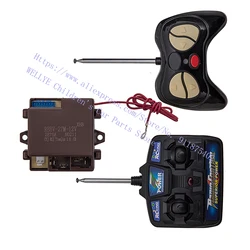 R8BV-27M-12V children's electric car remote control receiver  transmitter for baby car circuit board replacement parts