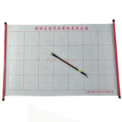 64*40cm water drawing Calligraphy Practice Imitation Drawing Magic paper rolling cloth Repeat write magic water book thicken