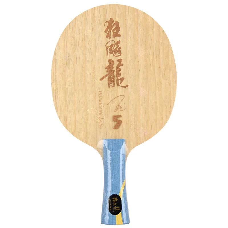 Dhs Hurrikan ma lang 5/lang 5x original Arylat Carbon Alc Schläger Tischtennis klinge dhs Tischtennis schläger Paddel – Detail 7