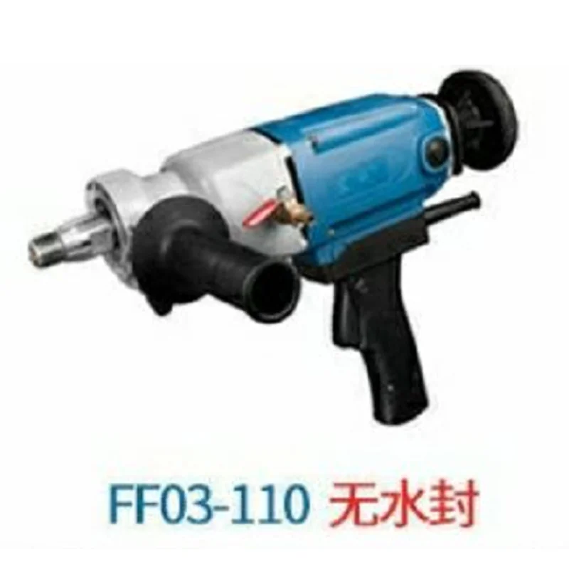 High Power Portable Diamond Drilling Machine Water Drilling Machine Concrete Core Electric Diamond Drill 220V