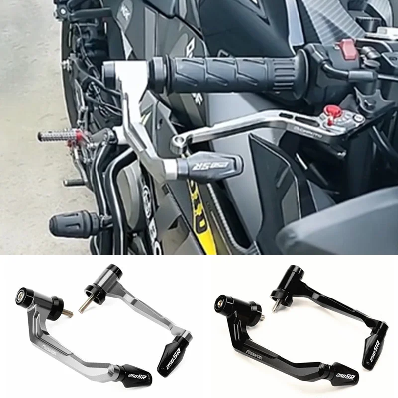 for Cfmoto Motorcycle Accessories Are Suitable for 250sr Refitting Aluminum Alloy Brake Horn Hand Guard and Anti