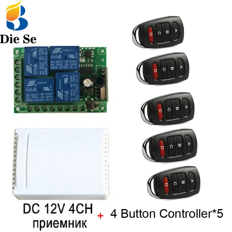 433MHz Universal Wireless Remote Control DC 12V 4CH Relay Receiver Module RF Switch 4 Button Remote Control Gate Garage opener