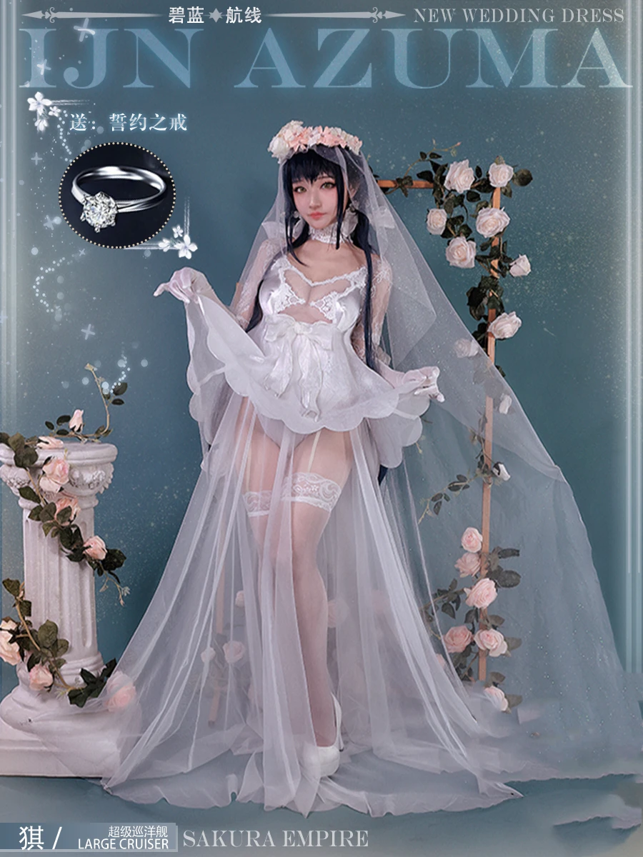 

Anime Azur Lane IJN Azuma Sakura Empire Elegant Wedding Dress Party Unifrom Cosplay Costume Women Halloween Free Shipping 2021