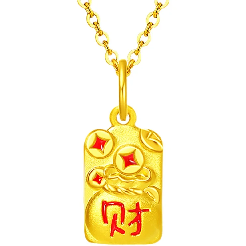 Pure 999 24K Yellow Gold Pendant 3D Bless Money Bag With Fu Wealth Oblong Pendant